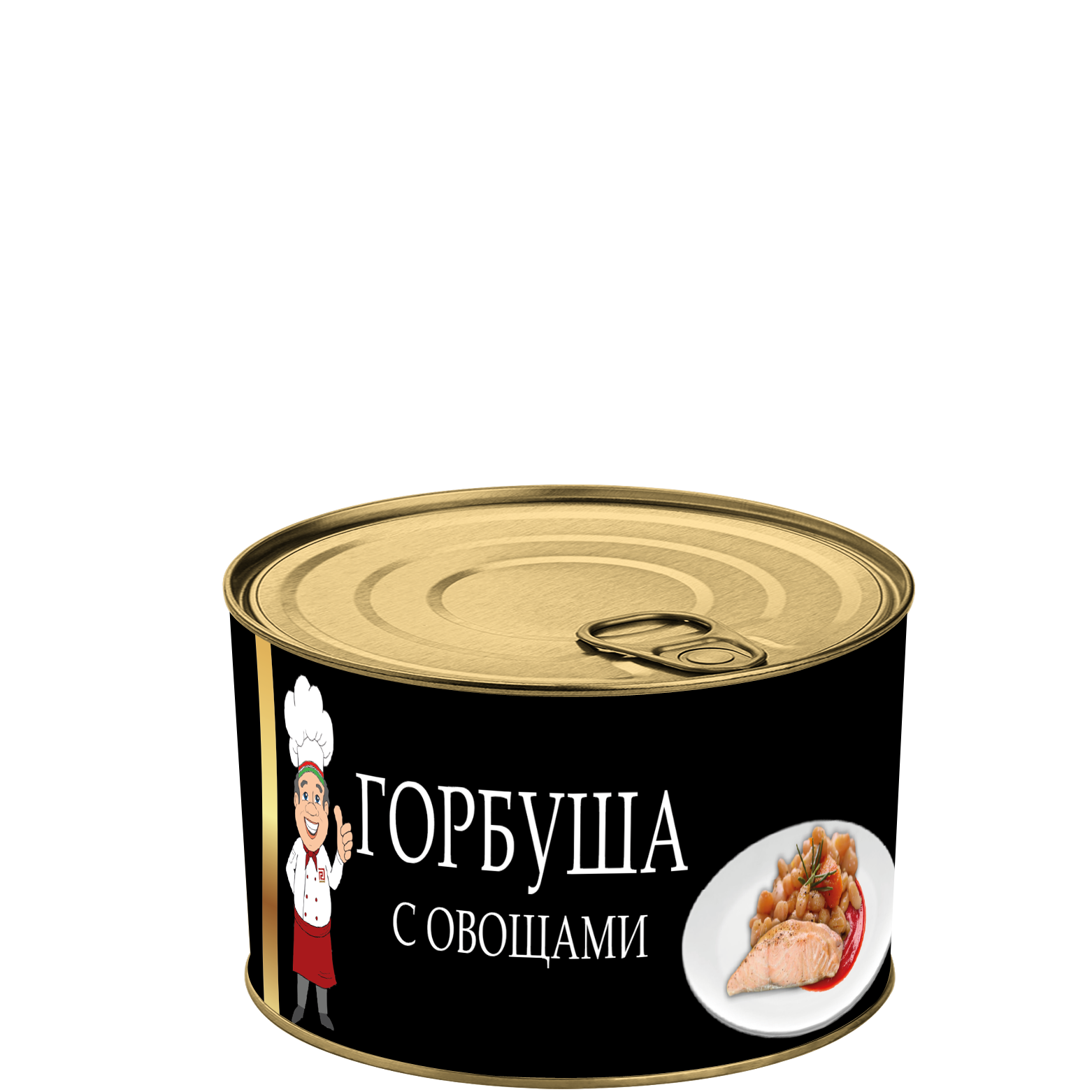 Горбуша с овощами Кухня от шефа 240г