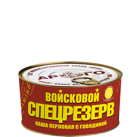 Каша перловая с говядиной 325г Войсковой СПЕЦРЕЗЕРВ