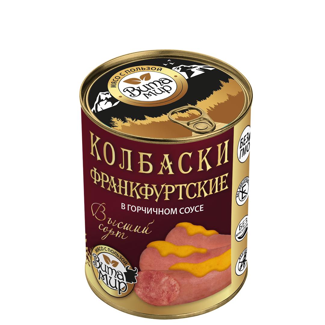 Колбаски Франкфуртские в горчичном соусе ВитаМир 340г