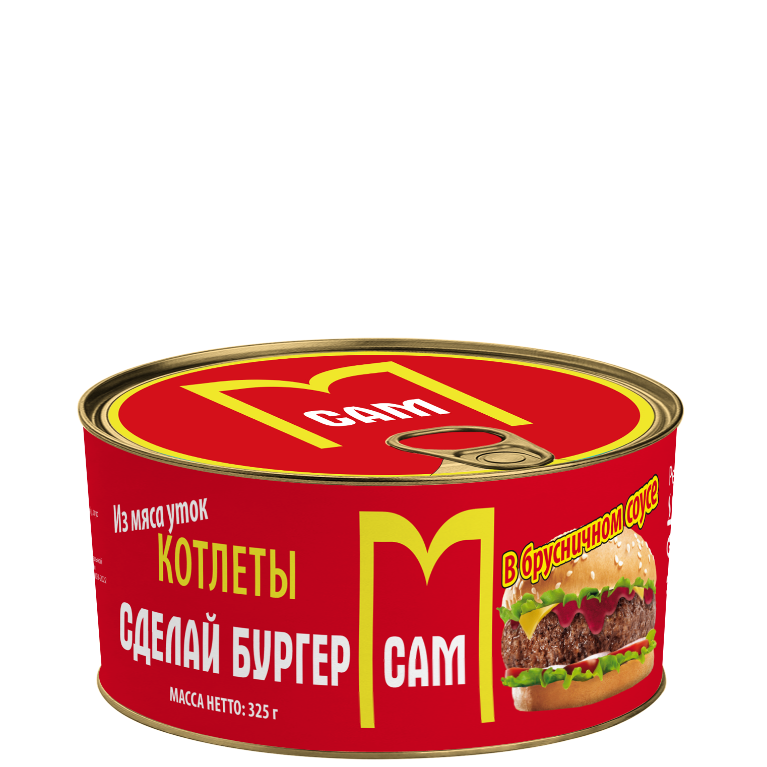 Котлеты из мяса утки в брусничном соусе САМ 325г