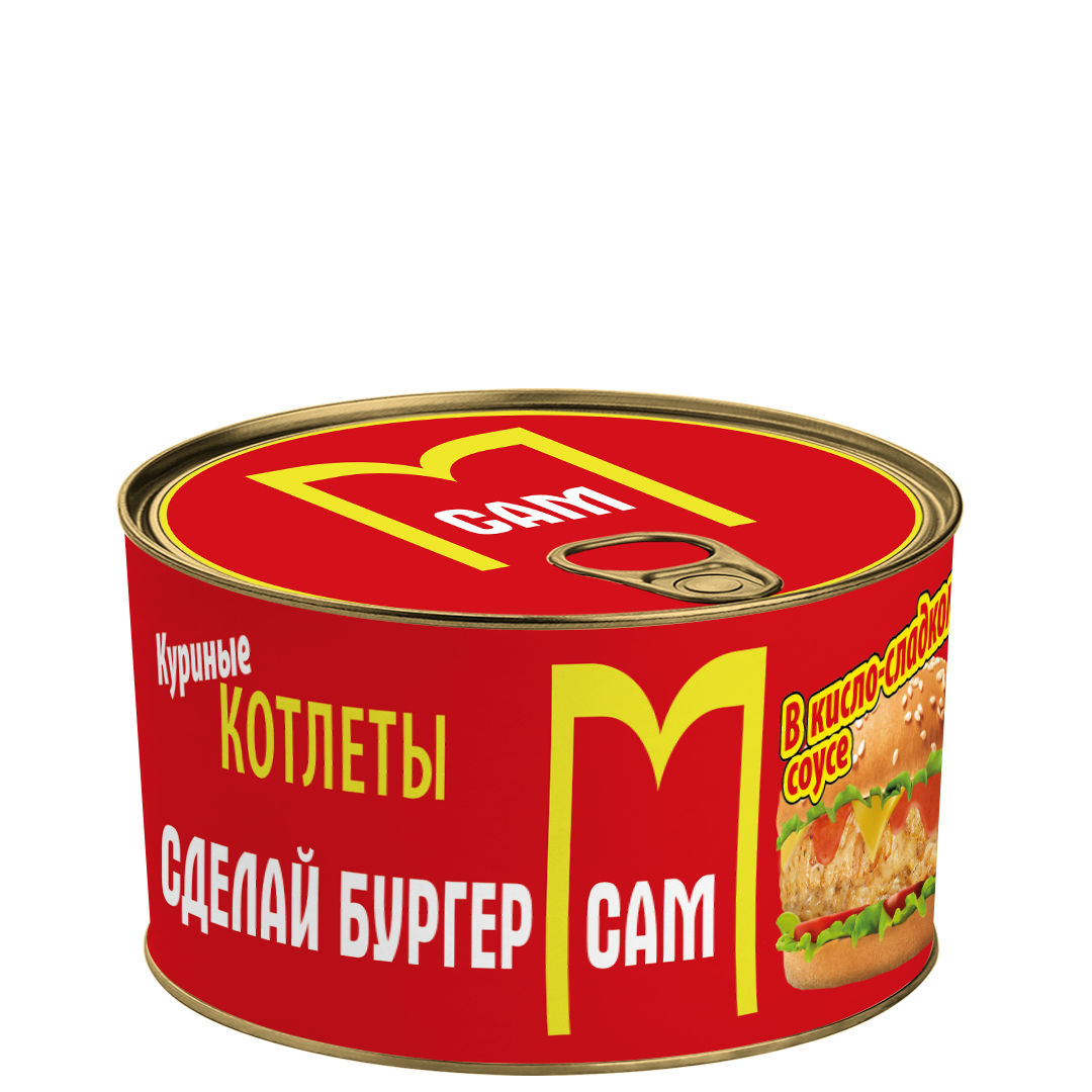 Котлеты куриные в кисло-сладком соусе САМ 400г