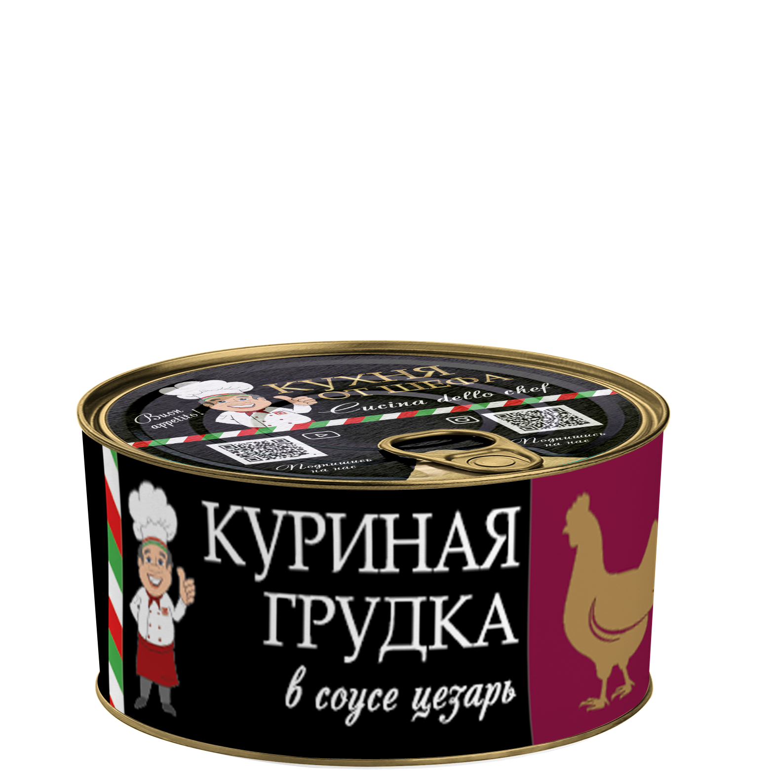 Куриная грудка в соусе Цезарь Кухня от шефа 325г