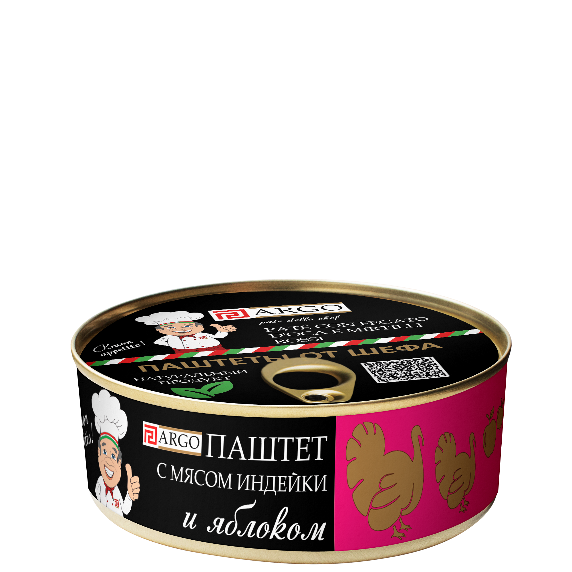 Паштет с мясом индейки и яблоком Pate’ dello chef 250г
