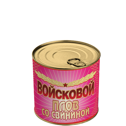 Плов со свининой Войсковой 250г
