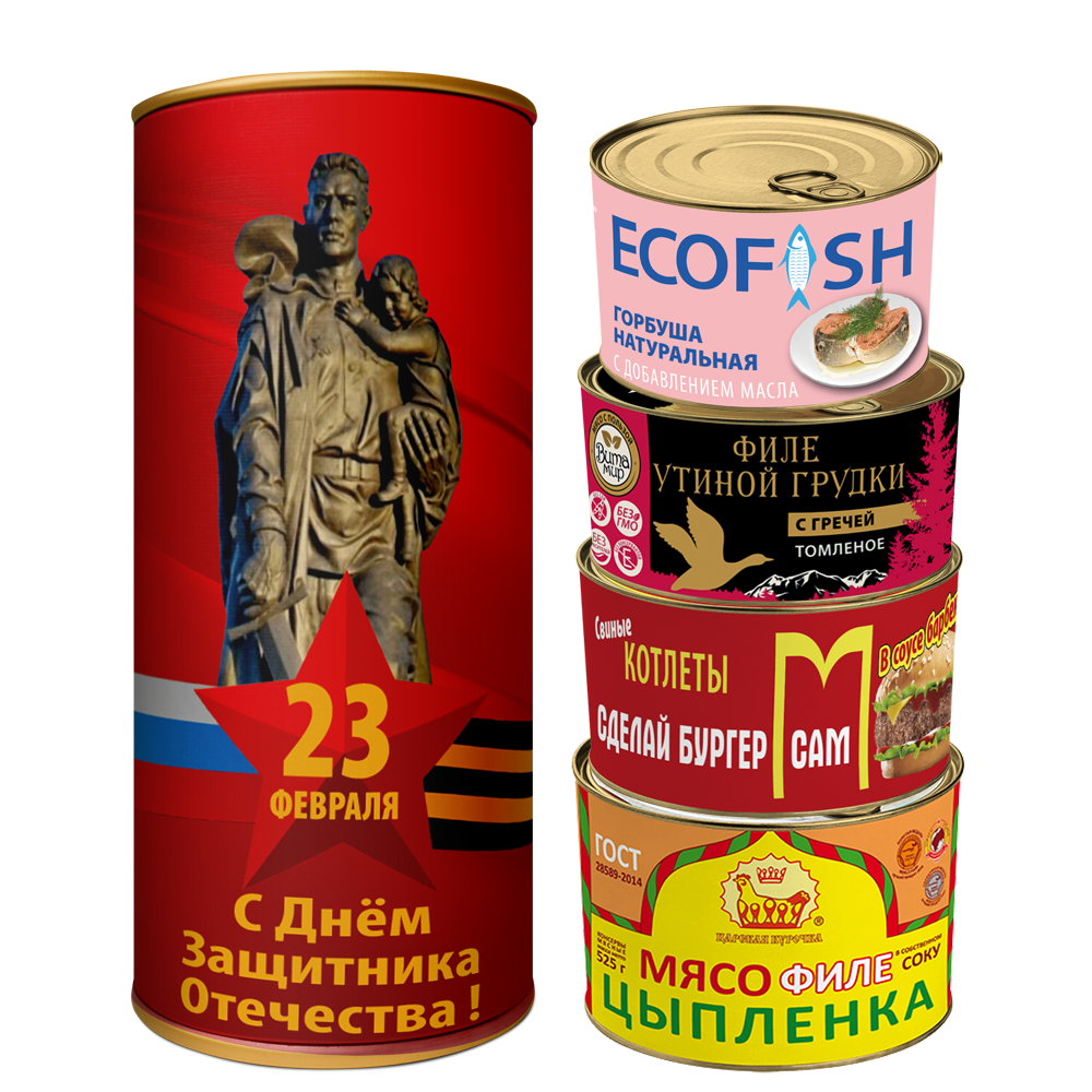 Подарочный набор №7 "С Днем защитника Отечества" ТУБУС