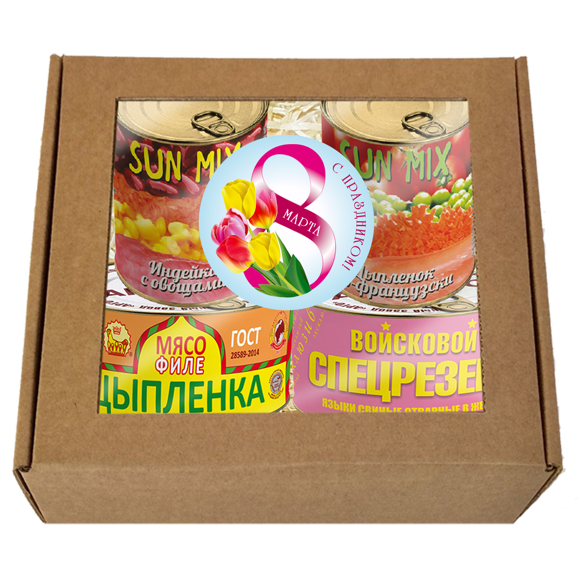 Подарочный набор для бабушки №1