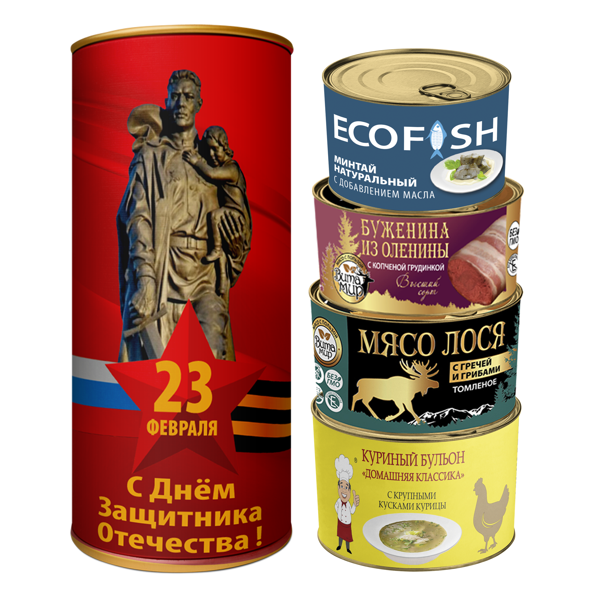 Подарочный набор №1 Другу "С Днем защитника Отечества" ТУБУС