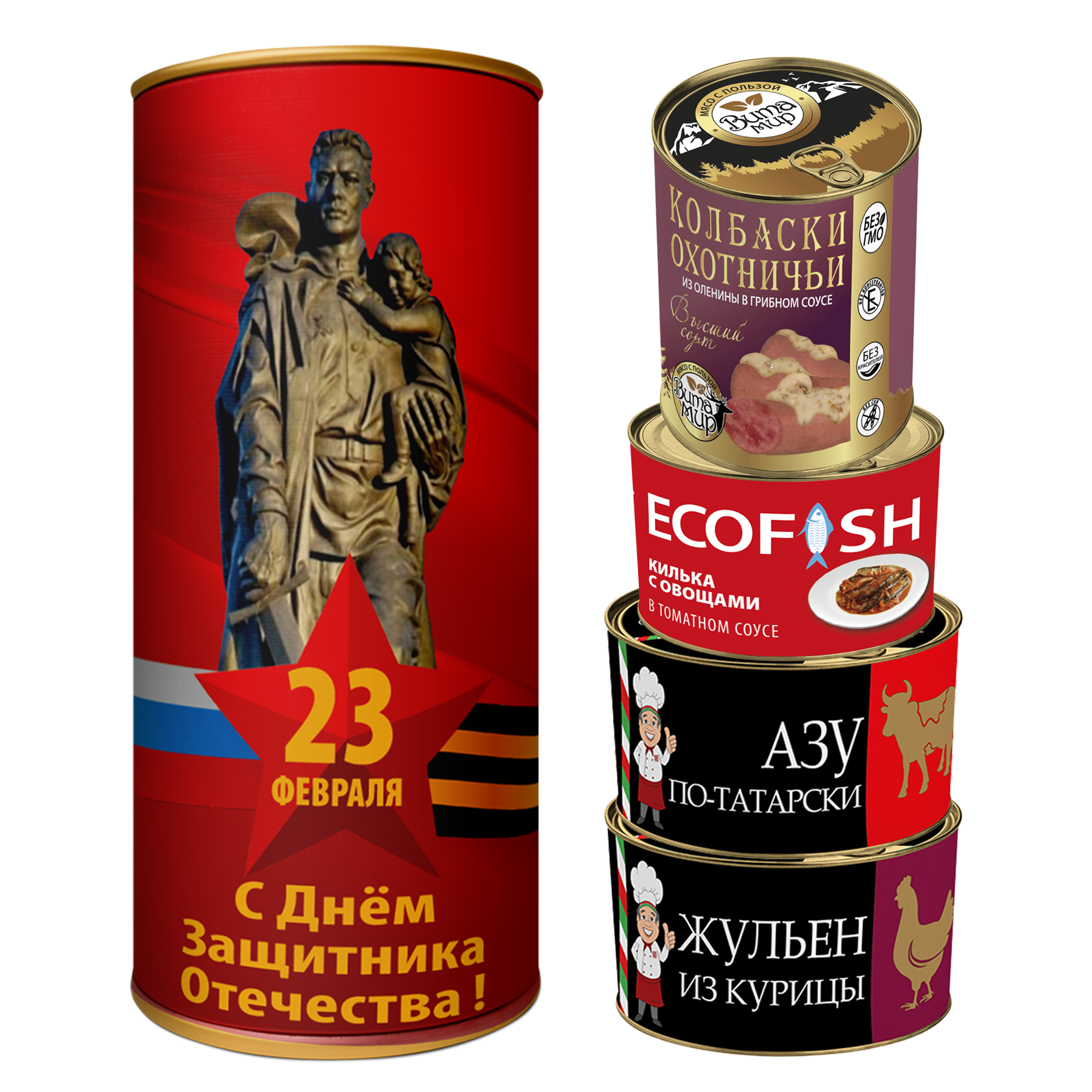 Подарочный набор №1 Мужу "С Днем защитника Отечества" ТУБУС