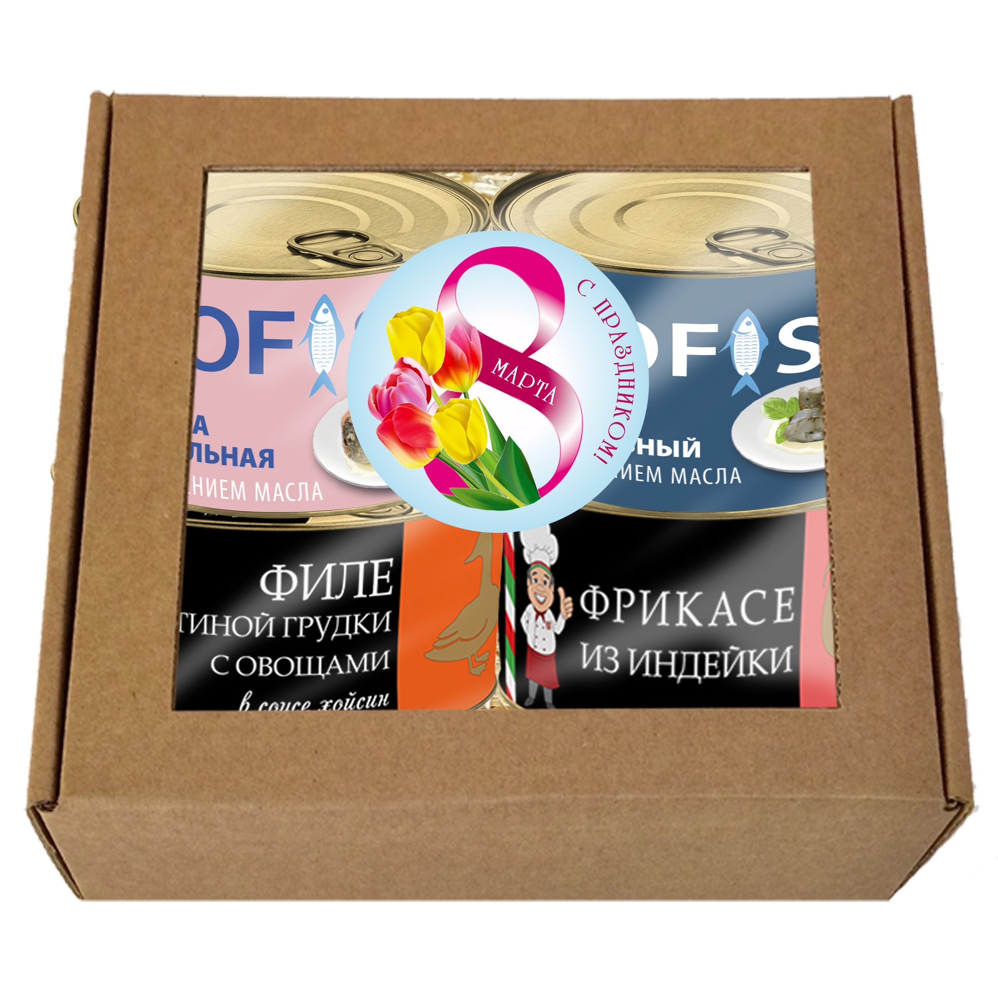 Подарочный набор на 8 марта №1