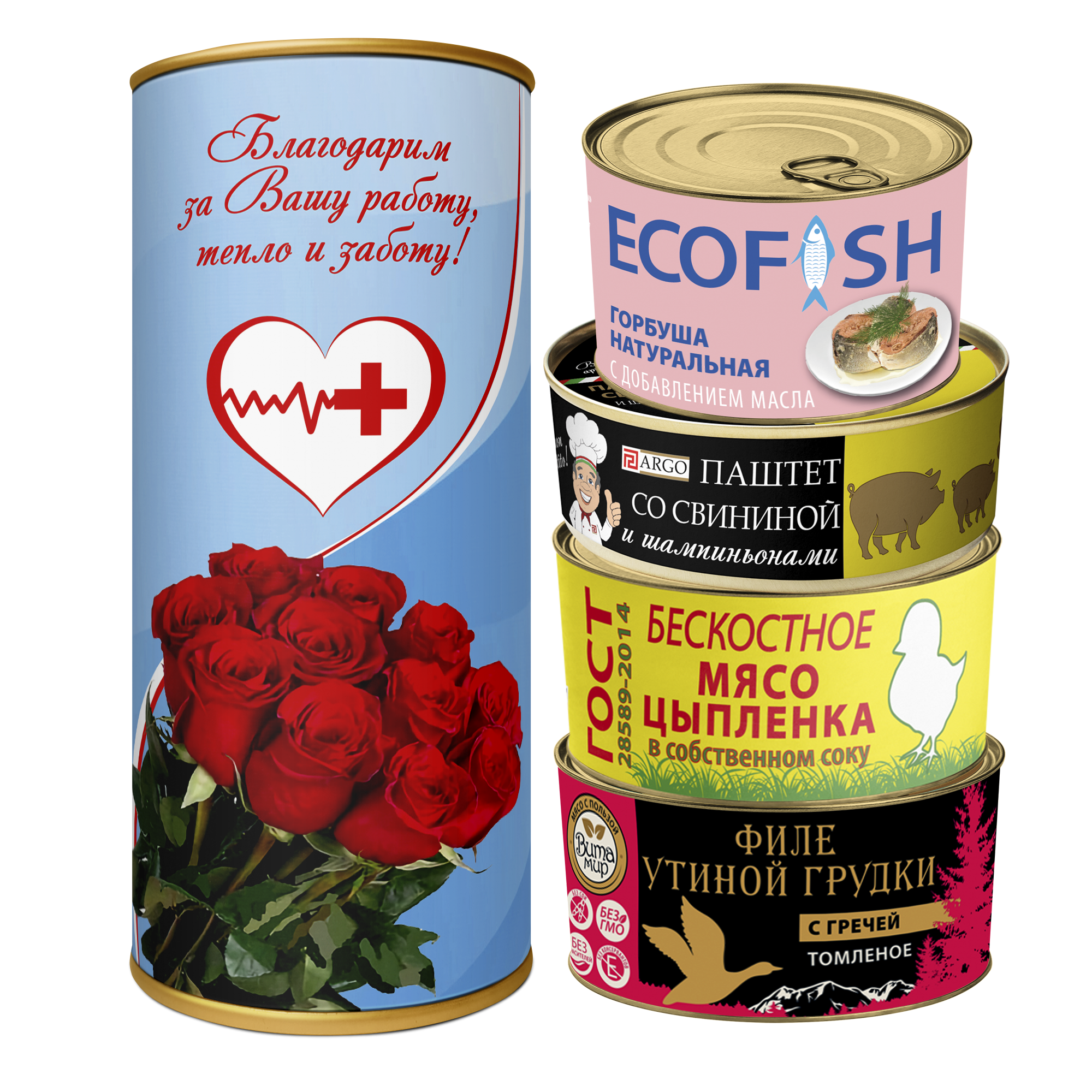 Подарочный набор на 8 марта № 11 ТУБУС