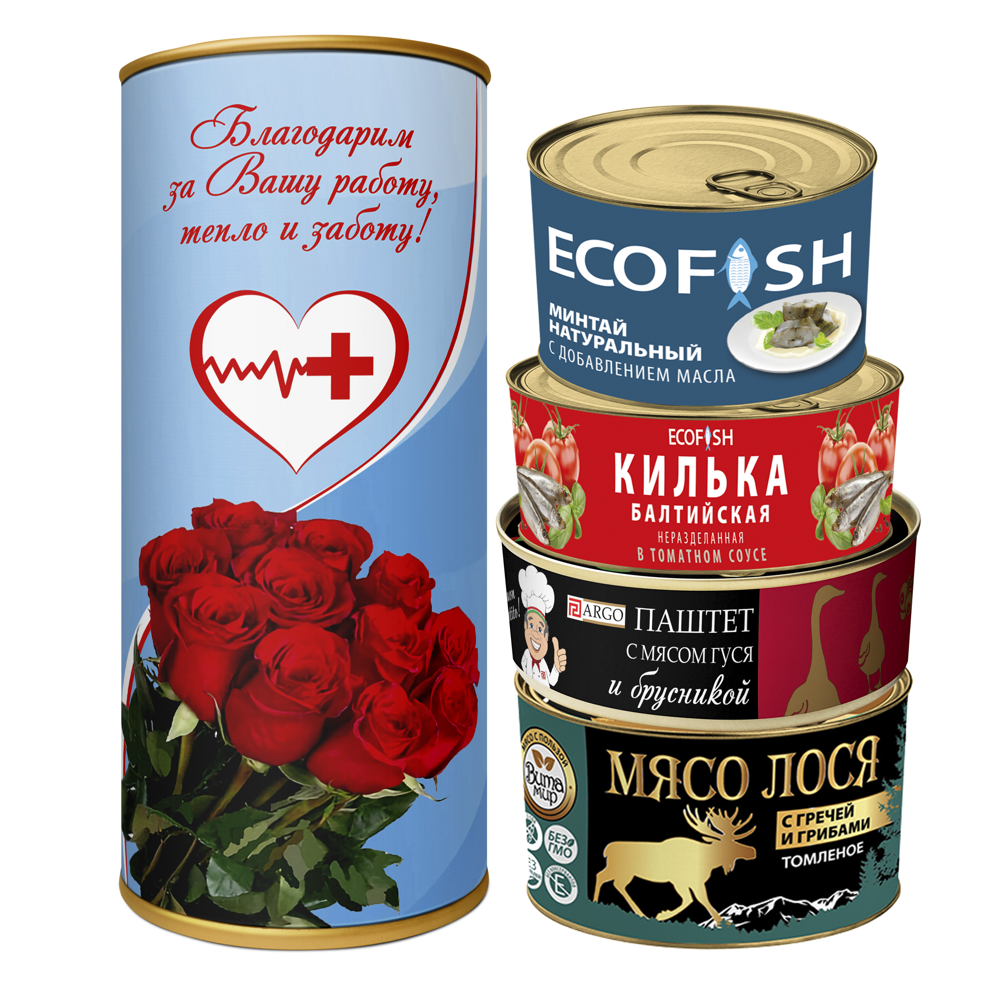 Подарочный набор на 8 марта № 12 ТУБУС