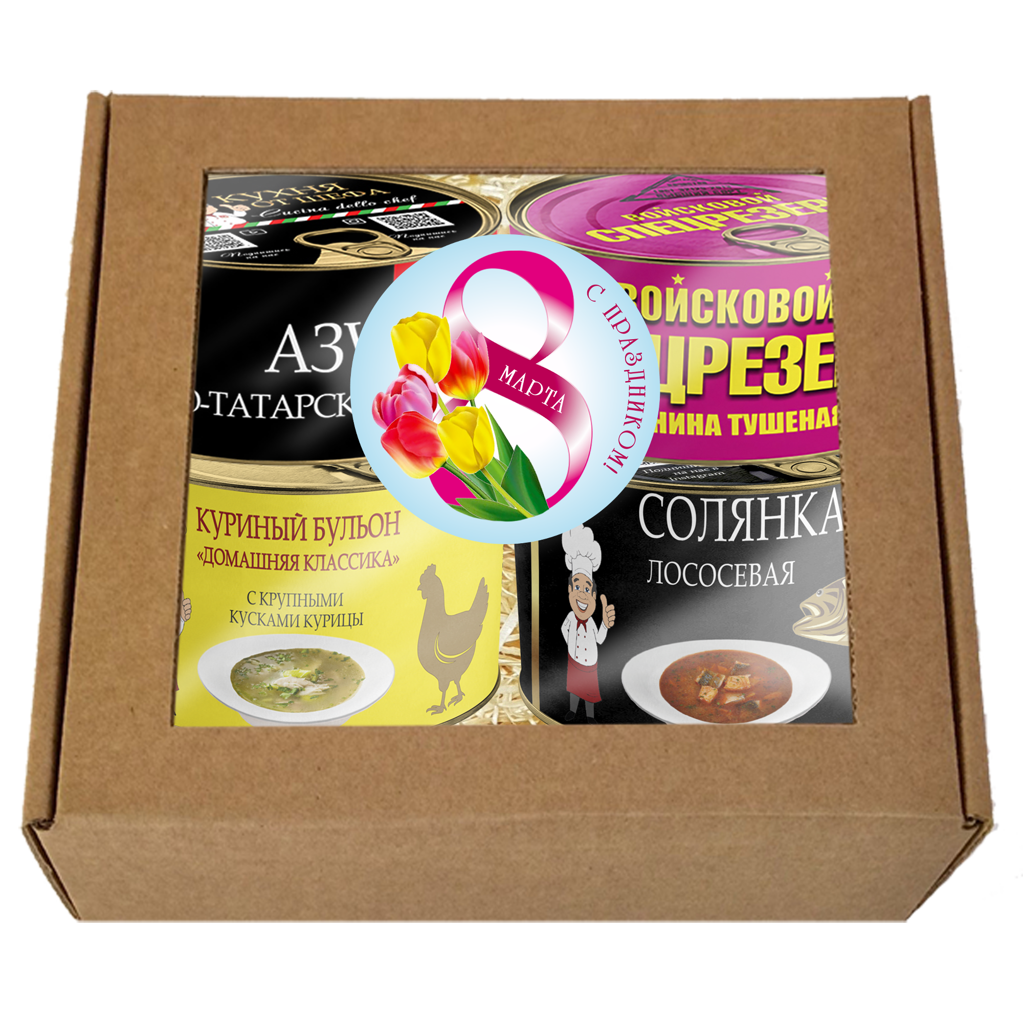 Подарочный набор на 8 марта № 13