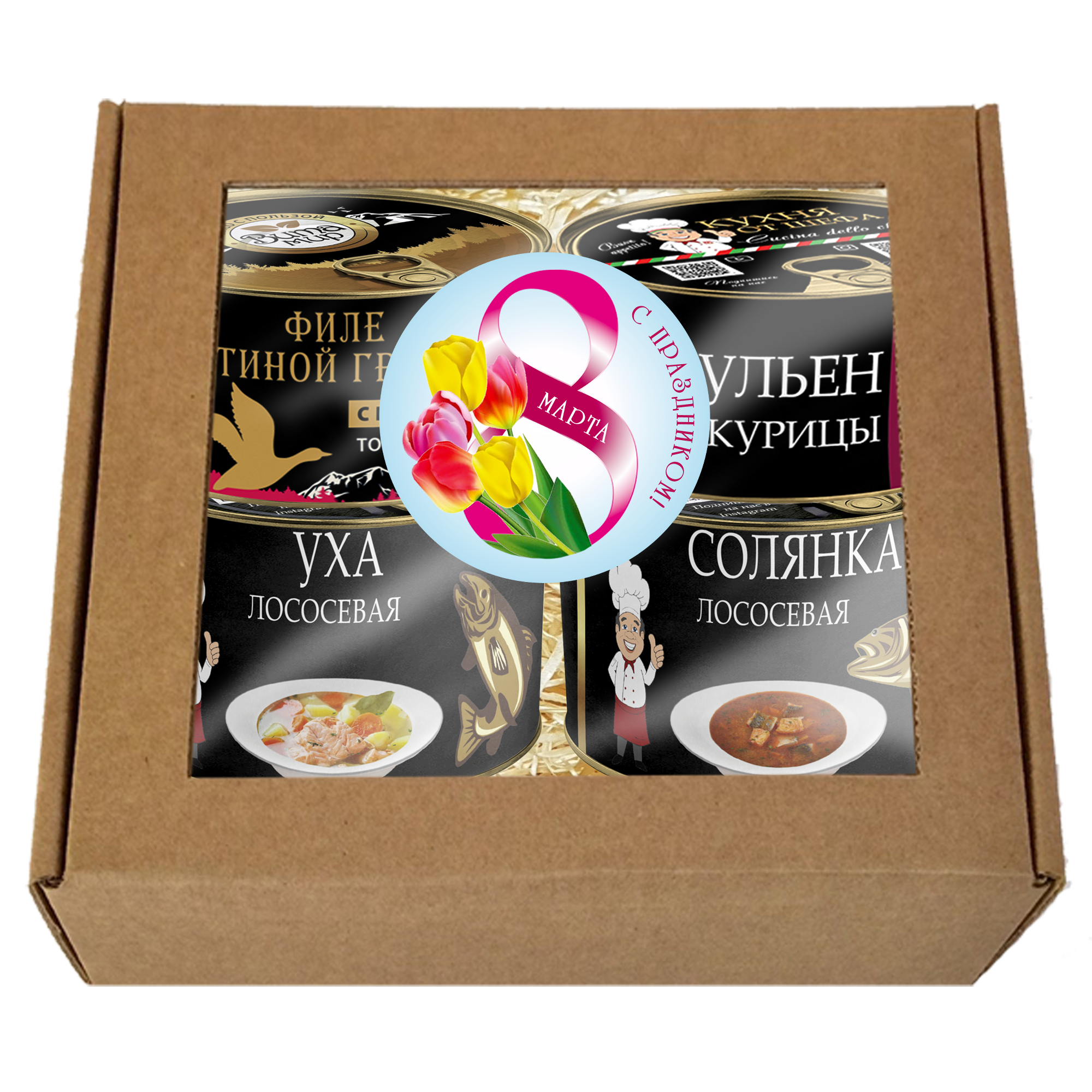 Подарочный набор на 8 марта №2