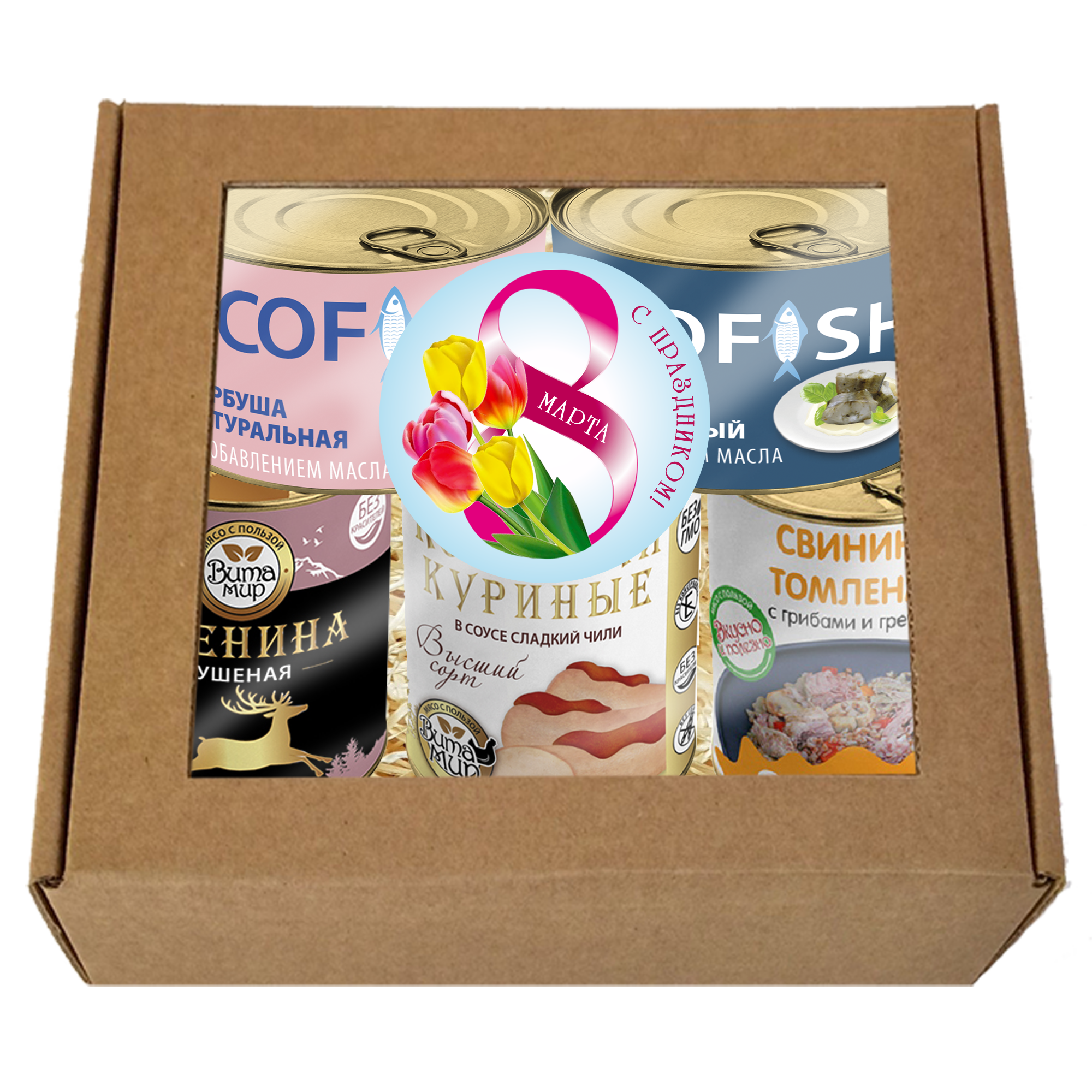 Подарочный набор на 8 марта №3