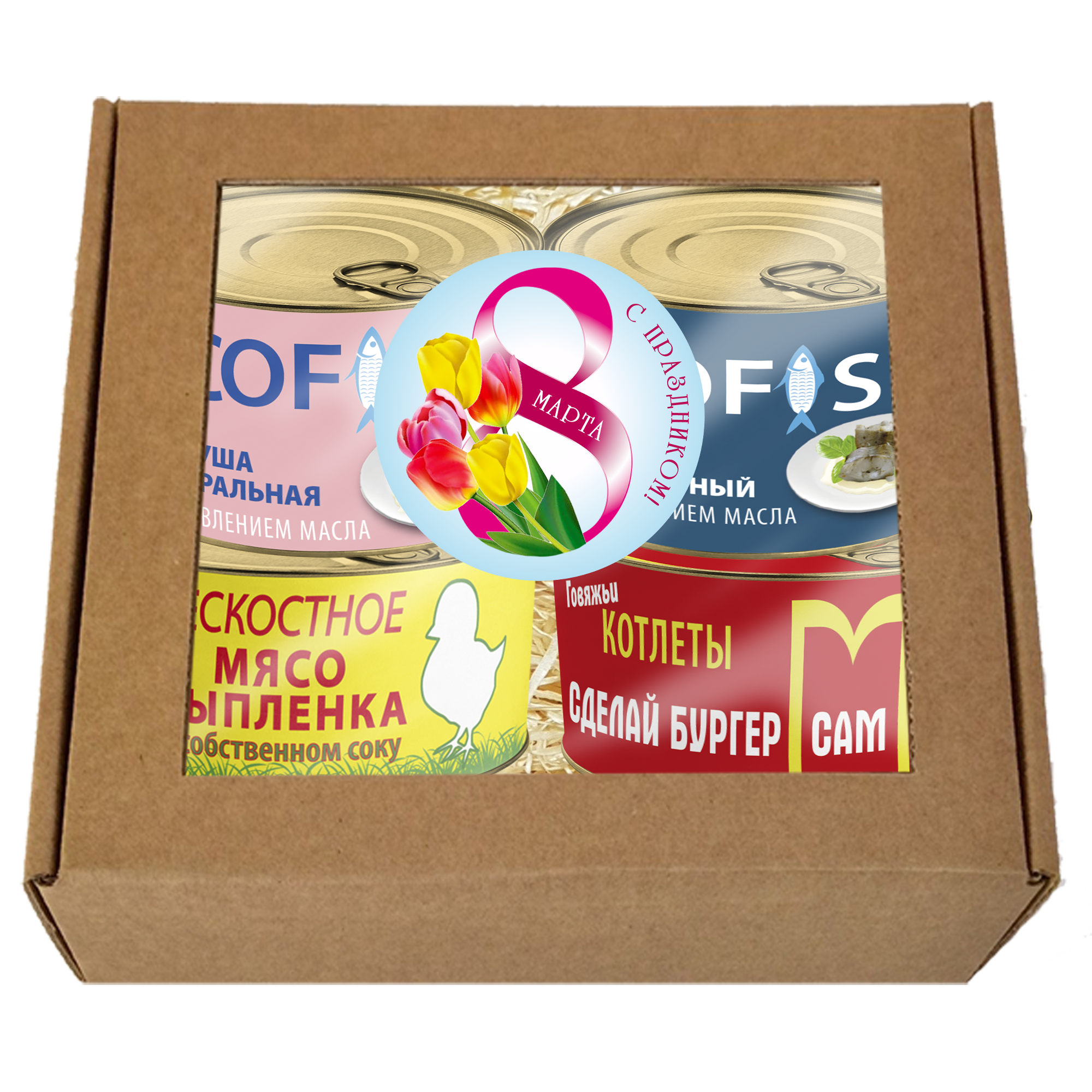 Подарочный набор на 8 марта №5