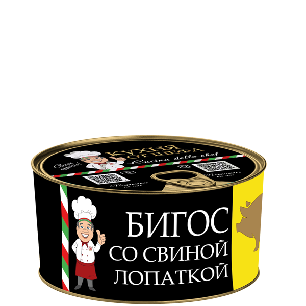 Бигос со свиной лопаткой Солянка Кухня от шефа 325г