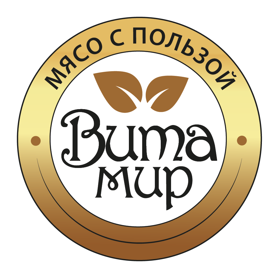 Наклейка ВитаМир для готового набора консервов