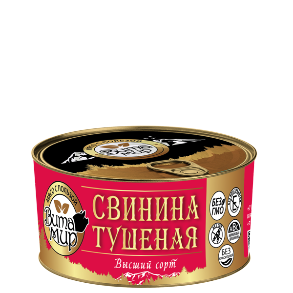 Свинина тушеная ВитаМир 325г