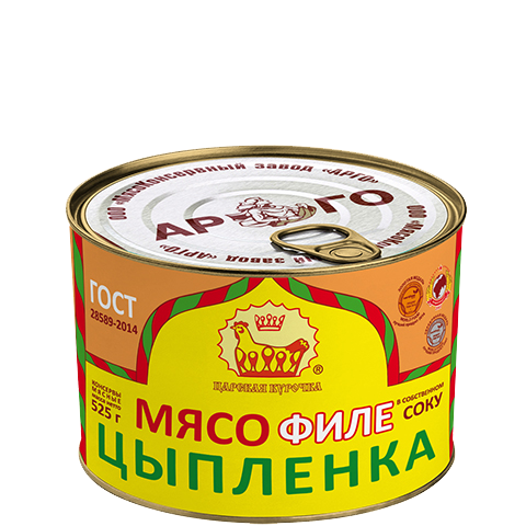 Мясо цыпленка ФИЛЕ Царская курочка 525г