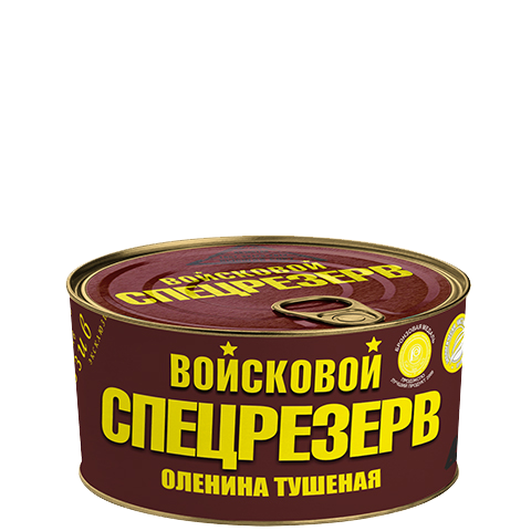 Оленина тушеная Войсковой СПЕЦРЕЗЕРВ 325г
