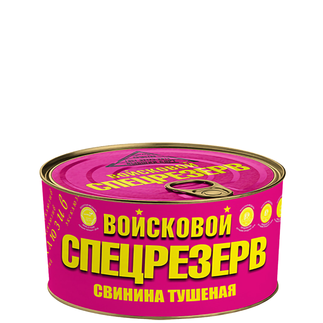 Тушенка из свинины Войсковой СПЕЦРЕЗЕРВ 325г