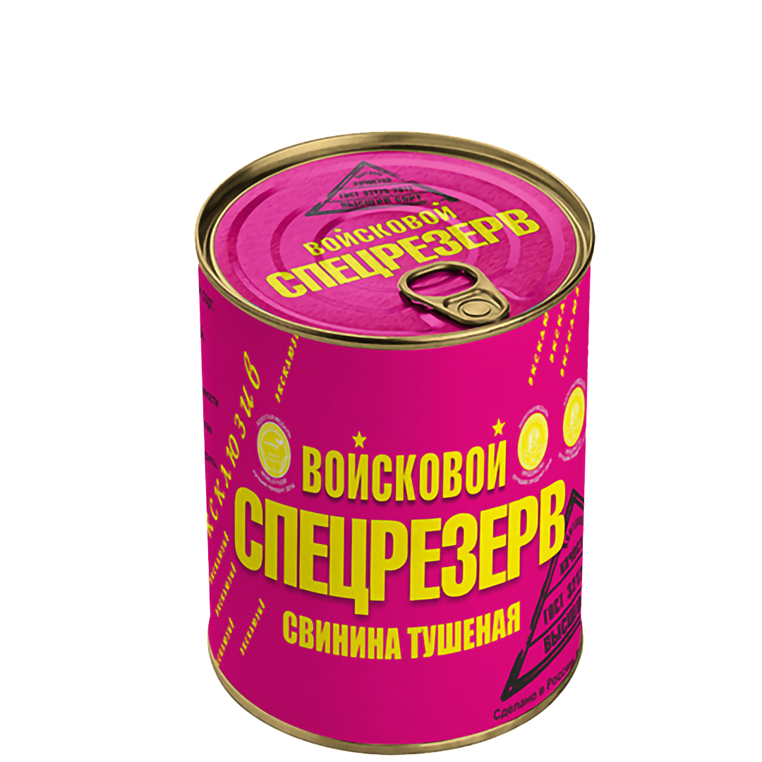 Тушенка из свинины Войсковой СПЕЦРЕЗЕРВ 338г