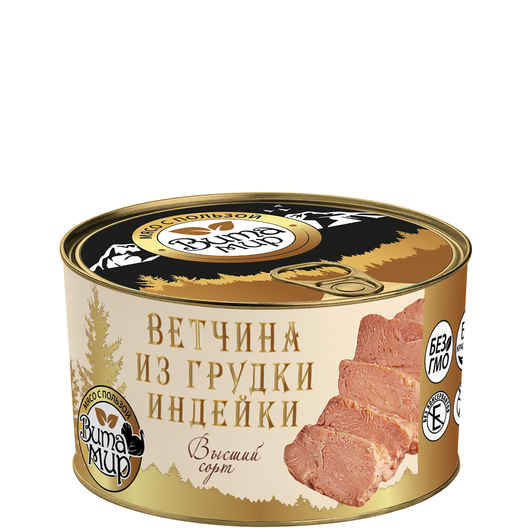 Ветчина из грудки индейки ВитаМир 400г